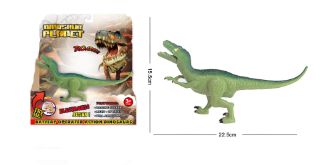 Picture of TOY DINOSAUR VELOCIRAPTOR