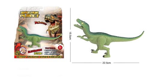 Picture of TOY DINOSAUR VELOCIRAPTOR